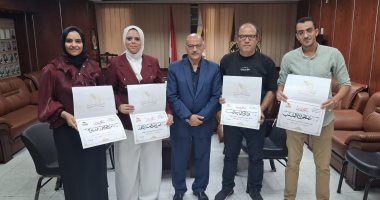 مدير تعليم سوهاج يكرم مديرى المدارس تقديرا لجهودهم فى تطبيق أنشطة «التوكاتسو»