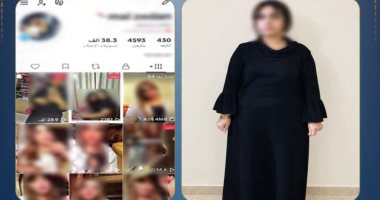 ضبط صانعة محتوى بتهمة نشر فيديوهات خادشة 