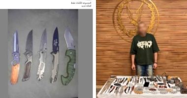 ضبط عاطل يدير صفحة لترويج وبيع الأسلحة البيضاء بعين شمس