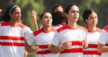 الكرة النسائية بالزمالك