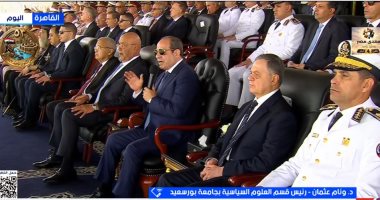 وئام عثمان: الثقة بين المواطن ومؤسسات الدولة مورد استراتيجي لإدارة الأزمات