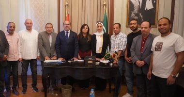 بعد غلق باب الترشح.. 141 مرشحا للهيئة العليا بالوفد و12 لـ«السكرتارية»