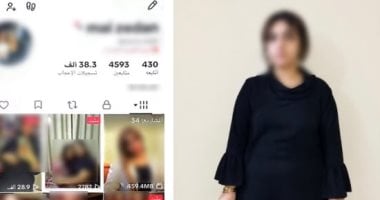 ضبط صانعة محتوى بكفر الشيخ تنشر مقاطع خادشة للحياء وتخالف القيم المجتمعية