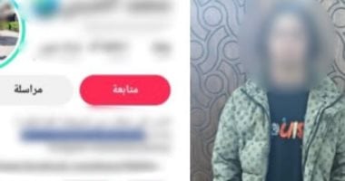 ضبط صانع محتوى بالإسكندرية تحرض فيديوهاته على البلطجة وتخالف القيم المجتمعية