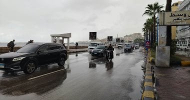 بث مباشر.. أمطار تضرب الإسكندرية وانخفاض درجات الحرارة اليوم