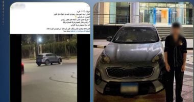 ضبط طالب يؤدي حركات استعراضية بسيارته في أكتوبر