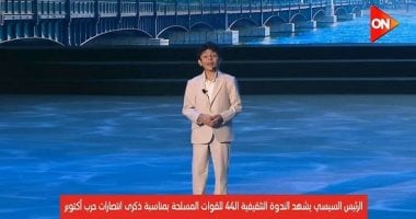 جان رامز: سعيد بوقوفى أمام الرئيس وأحلم بتجسيد بطل من أبطال أكتوبر