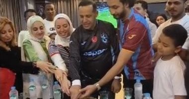 إطلاق رابطة محبي طرابزون سبور التركي في مصر بحضور إعلامي وجماهيري.. صور