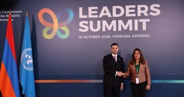 وزيرة التنمية المحلية والبيئة تلقى كلمة مصر بقمة قادة العالم من أجل الطبيعة في أرمينيا