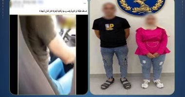 نشرت فيديو منذ 5 سنوات نكاية في طليقها.. ضبط عاملة ادعت تعرضها للخطف بالإسكندرية