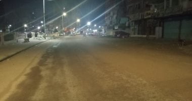 طقس كفر الشيخ الآن.. أمطار خفيفة وانتظام حركة الملاحة وإعلان حالة الطوارئ.. صور