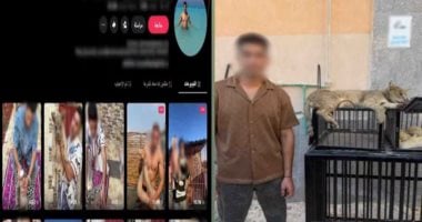 ضبط صانع محتوى بكفر الشيخ لتربيته حيوانات وزواحف خطرة أعلى عقار سكني