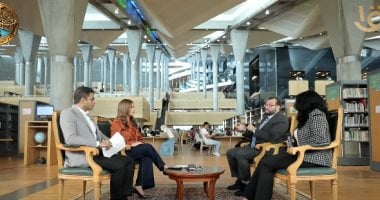مكتبة الإسكندرية تناقش دمج الذكاء الاصطناعي والحوسبة الكمية لخدمة القراء.. فيديو