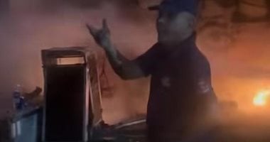جانب من الحريق