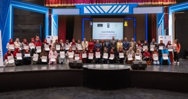 وزارة التضامن: التوعية بقضايا العنف ضد المرأة وآليات مكافحة الاتجار بالبشر
