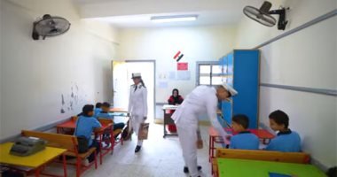 في اليوم العالمي للعصا البيضاء.. الداخلية تستخرج وثائق المكفوفين مجانا