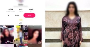 مباحث الآداب تضبط صانعة محتوى في الدقهلية لنشرها فيديوهات خادشة للحياء