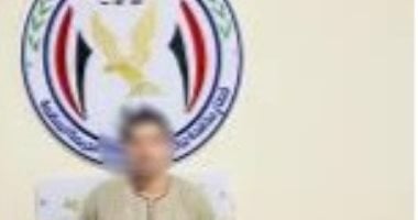 ضبط نصاب البطاقات البنكية بالمنيا بعد استيلائه على أموال المواطنين