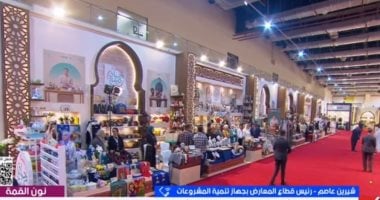 شيرين عاصم: معرض تراثنا يفتح أسواقًا جديدة أمام المشروعات الصغيرة