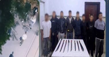 الداخلية تكشف ملابسات فيديو مشاجرة بالأسلحة البيضاء فى الزقازيق وتضبط طرفيها