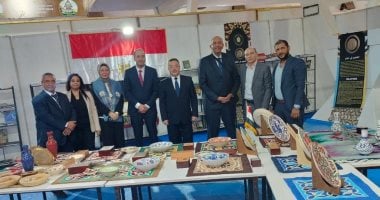 مصر فى معرض السنغال للكتاب التعليمي.. إصدارات وحرف تراثية متنوعة