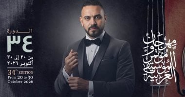 أحمد سعيد