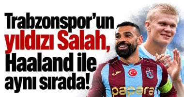 محمد صلاح وهالاند
