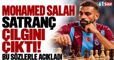 محمد صلاح يكشف مفاجأة عن حياته الخاصة: «هوسي بالشطرنج وصل للجنون»