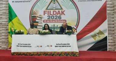 ندوتان عن صناعة النشر والذاكرة الثقافية المصرية السنغالية بمعرض داكار