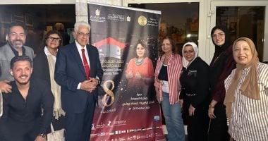 ملتقى القاهرة الدولي للمسرح الجامعي