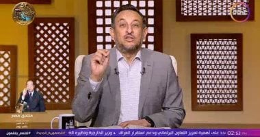 رمضان عبد المعز: منتدى مصر 2026 يفتح المجال للحوار والمشاركة في بناء الوطن