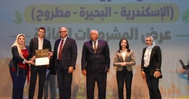 على مستوى 3 محافظات .. 49 مشروعًا تعزز الابتكار والاستثمار الأخضر وتدعم مسارات التنمية المستدامة