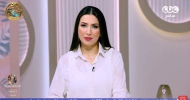 إيمان عز الدين: مصر تؤكد تضامنها الكامل مع السعودية وتدعم جهود حماية أمنها