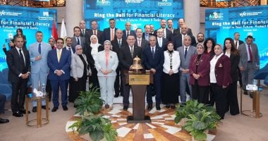 البورصة بـ"مناهج الثانوية العامة".. تدريب الطلاب على الشراء والبيع بالأسواق