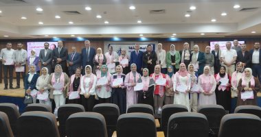 أكتوبر الوردى.. احتفالية للتوعية بالكشف المبكر عن سرطان الثدى بجامعة بنها