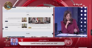 عاصم حجازى: جلسات التعليم تستهدف تضييق الفجوة بين مطالب أولياء الأمور ورؤية الدولة