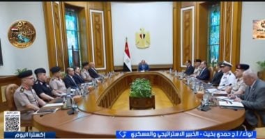 خبير عسكرى: دعم السعودية يعكس ارتباط الأمن القومي المصري بالعربي