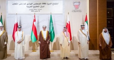 مجلس التعاون الخليجي يدعو إلى تصنيف الحوثيين جماعة إرهابية