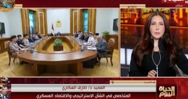 طارق العكاري لـ الحياة اليوم: التعاون المصري السعودي يدعم أمن البحر الأحمر