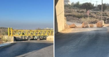 الاحتلال يواصل إغلاق مداخل بلدات وقرى شرق رام الله ويعرقل حركة المواطنين