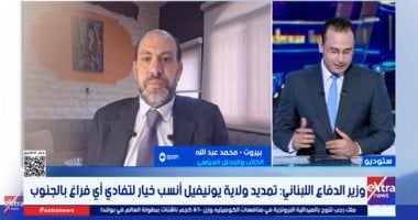 محلل سياسي: الحسابات الانتخابية لنتنياهو قد تعرقل التوصل إلى تفاهمات جديدة