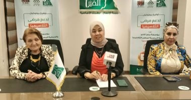 خلال توقيع البروتوكول 