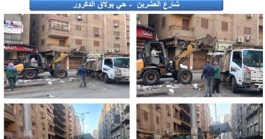 حملات مكثفة لرفع كفاءة النظافة بشوارع بولاق الدكرور.. صور