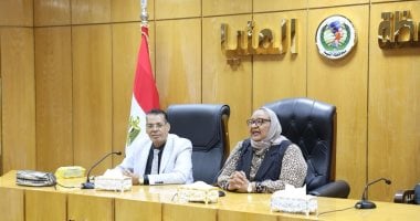 انطلاق برنامج تدريبى لتعزيز حوكمة البرنامج السكاني وإعداد المبادرات بالمحليات بالمنيا