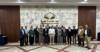 شعبة مصنعى الاسطمبات تبحث مع وفد برازيلي إنشاء مدرسة فنية لتوطين الصناعة في مصر