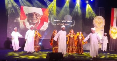 فرقة أسوان الشعبية تتألق في مهرجان الثقافة والفنون