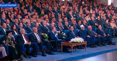فخامة الزعيم الرئيس عبد الفتاح السيسي