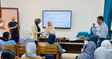 تنفيذ برنامج التوعية بأهمية العصا البيضاء لطلاب مدارس بنى سويف