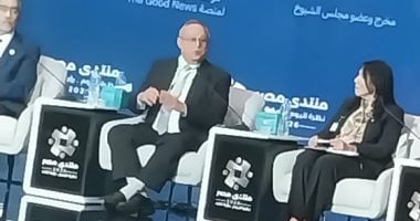 أحمد زايد بمنتدى مصر 2026: القيم العمود الفقرى للثقافة وتمنح المجتمع هويته