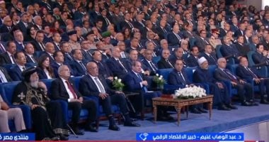 خبير اقتصادى: مصر تستطيع رفع صادرات الخدمات الرقمية لـ 15 مليار دولار
